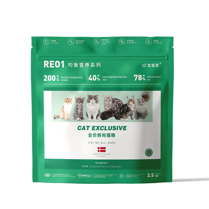 宠客家全价鲜肉猫粮全新上市，引领宠物食品新潮流！